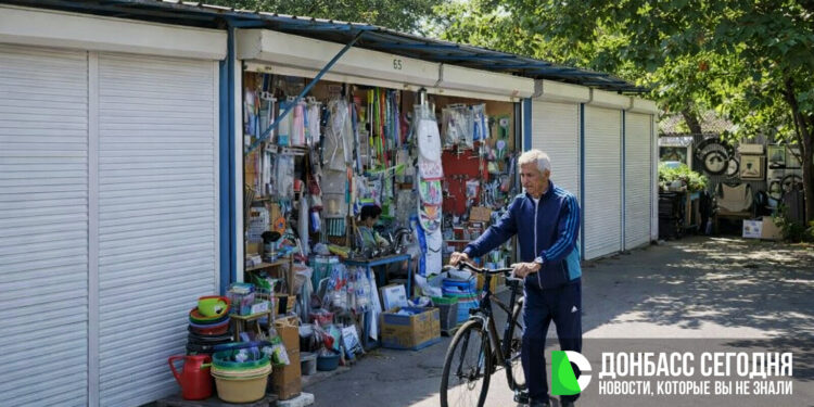 В Донецке начинается демонтаж рынка «Аквилон» в Киевском районе