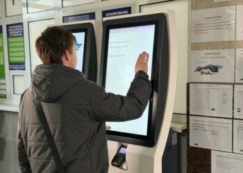 Купить билеты в Донецке на «Южном» теперь можно без очереди на кассе