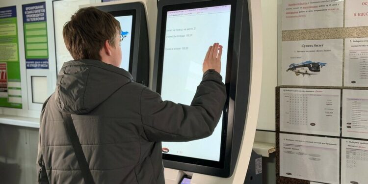 Купить билеты в Донецке на «Южном» теперь можно без очереди на кассе