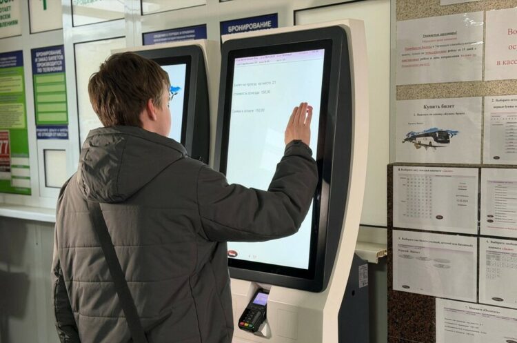 Купить билеты в Донецке на «Южном» теперь можно без очереди на кассе