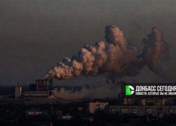 Суд закрыл цементный завод в Амвросиевке