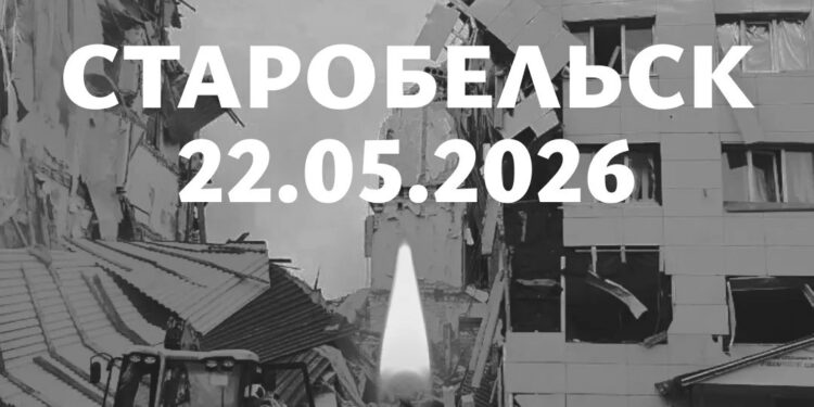 Спасатели завершили работы в Старобельске: 21 погибший и 42 пострадавших после удара ВСУ по общежитию