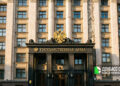 Госдума приняла закон об аресте имущества релокантов за нарушения