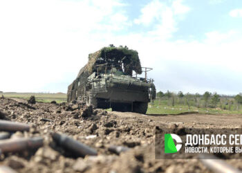 ВС РФ пошли в обход Красного Лимана через Щурово, карта боевых действий на вечер 5 мая