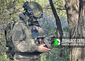 Группировка «Центр» после перемирия: обстановка на фронте
