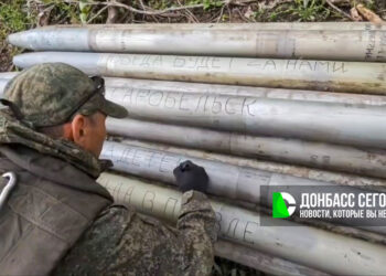 Прорыв в тыл: ВС РФ парализовали управление войсками ВСУ под Добропольем