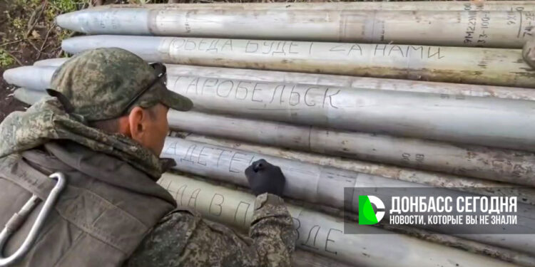 Прорыв в тыл: ВС РФ парализовали управление войсками ВСУ под Добропольем