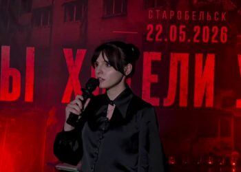В Донецке прошла траурная акция в память о погибших детей в Старобельске