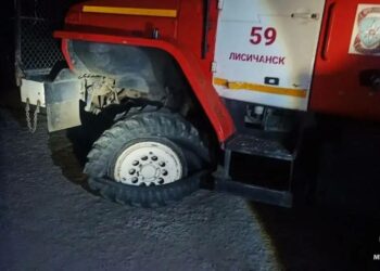 Дрон ВСУ атаковал пожарных в Лисичанске: удар пришёлся по машине МЧС во время выезда на вызов