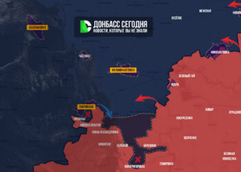 Ночная сводка с фронта к утру 29 июня 2026 года: 1586-й день СВО. Осталось 10 километров до Сум. Свежая карта боевых действий на Украине