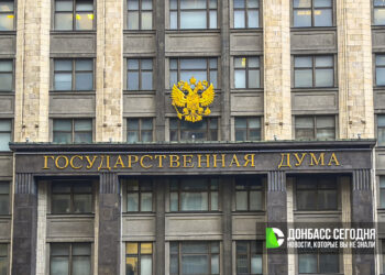 Останина: Закон о домашнем насилии может привести к отказу россиян от брака