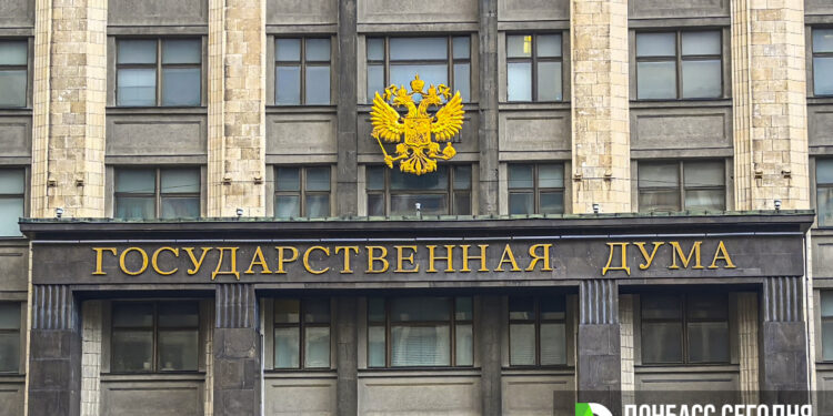 Останина: Закон о домашнем насилии может привести к отказу россиян от брака