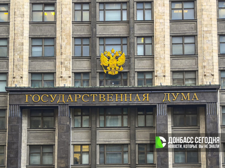 Останина: Закон о домашнем насилии может привести к отказу россиян от брака
