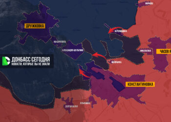 Ночная сводка с фронта к утру 29 июня 2026 года: 1586-й день СВО. Осталось 10 километров до Сум. Свежая карта боевых действий на Украине