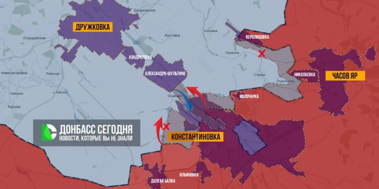 Фронтовая сводка к утру 23 июня: 1580-й день СВО. Котёл в Константиновке, войска РФ идут на Алексеево-Дружковку. Свежая карта боевых действий на Украине