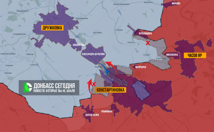 Фронтовая сводка к утру 23 июня: 1580-й день СВО. Котёл в Константиновке, войска РФ идут на Алексеево-Дружковку. Свежая карта боевых действий на Украине