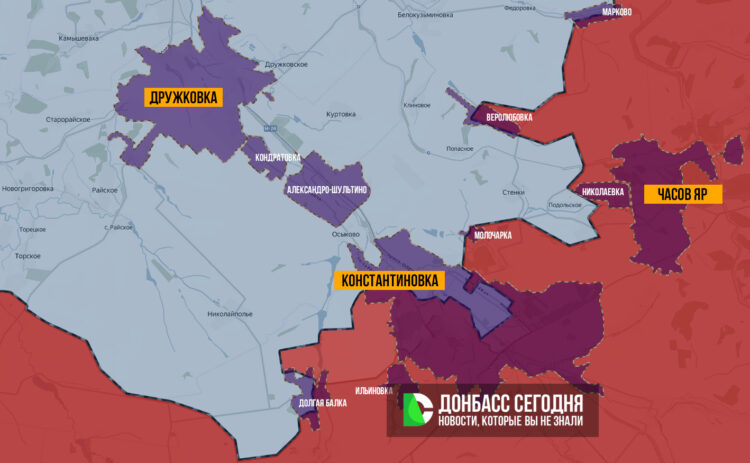 Фронтовая сводка к утру 15 июня: 1572-й день СВО. Войска РФ завершают окружение гарнизона ВСУ в Константиновке — идёт зачистка. Свежая карта боевых действий на Украине