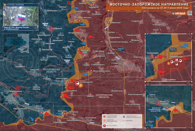 Наступление на Новосёловку: российские войска расширяют зону контроля на Запорожском направлении