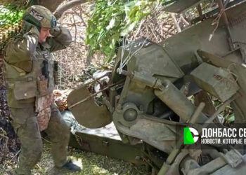 ГВ «Центр» ведёт интенсивные бои за Сергеевку и Новопавловку: продвижение к Доброполью