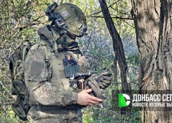Уличные бои в Новопавловке и штурм Белицкого: мощное наступление ГВ «Центр»