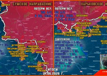 Штурмовики ВС РФ прорывают оборону на 15 участках Сумской области, карта боевых действий на 22 июня