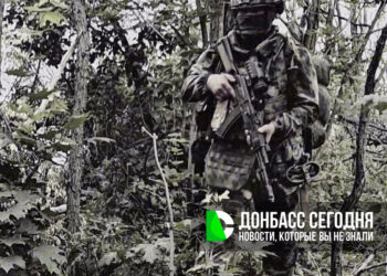 Группировка «Центр» давит на двух ключевых направлениях