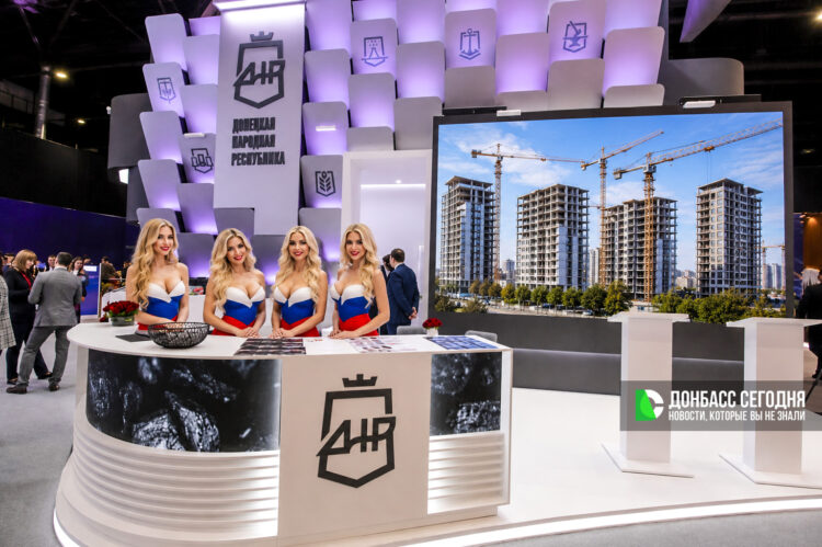 На ПМЭФ подписали ещё три новых соглашения по Донбассу