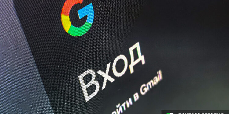 Об авторизации через Gmail можно забыть: госдума одобрила новые штрафы