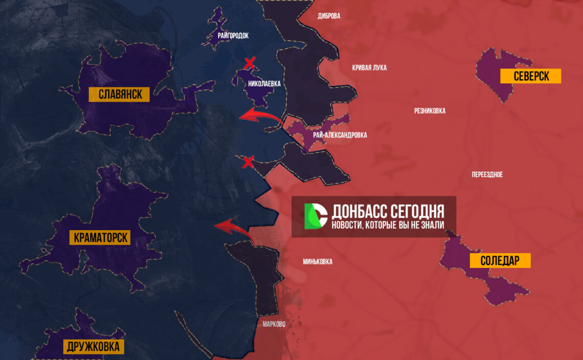Ночная сводка с фронта к утру 29 июня 2026 года: 1586-й день СВО. Осталось 10 километров до Сум. Свежая карта боевых действий на Украине