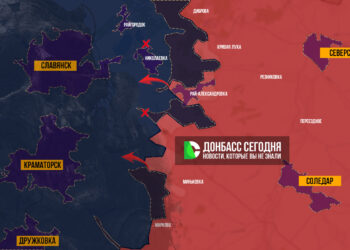 Ночная сводка с фронта к утру 29 июня 2026 года: 1586-й день СВО. Осталось 10 километров до Сум. Свежая карта боевых действий на Украине