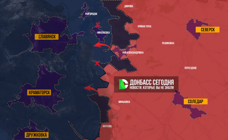 Ночная сводка с фронта к утру 29 июня 2026 года: 1586-й день СВО. Осталось 10 километров до Сум. Свежая карта боевых действий на Украине