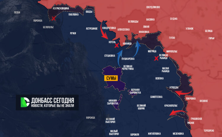 Ночная сводка с фронта к утру 29 июня 2026 года: 1586-й день СВО. Осталось 10 километров до Сум. Свежая карта боевых действий на Украине