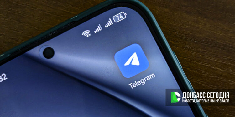 Telegram оштрафовали в России почти на максимальную сумму