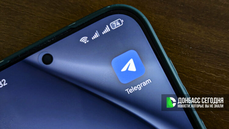 Telegram оштрафовали в России почти на максимальную сумму