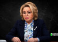 Матвиенко призвала Минкульт ужесточить позицию по показу фильмов о СВО