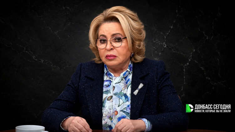 Матвиенко призвала Минкульт ужесточить позицию по показу фильмов о СВО