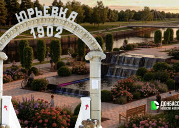Жители ДНР выбрали объекты благоустройства в Мариуполе и пригородах: Юрьевку проигнорировали