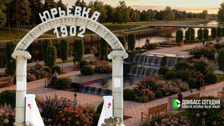 Жители ДНР выбрали объекты благоустройства в Мариуполе и пригородах: Юрьевку проигнорировали