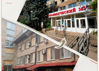 В Донецком краеведческом музее установили 90 новых стеклопакетов