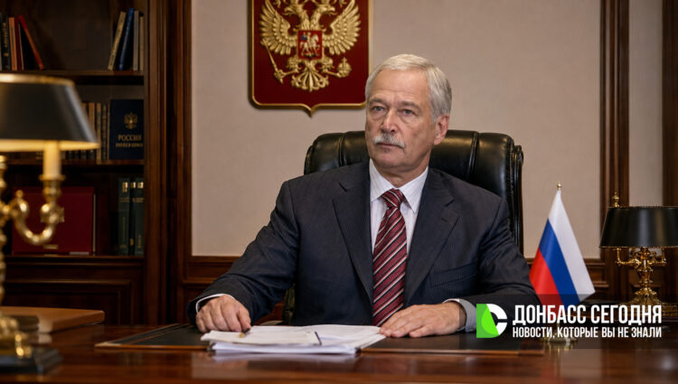 Борис Грызлов назвал военным преступлением очередной удар ВСУ по пассажирскому автобусу «Минск — Анапа»