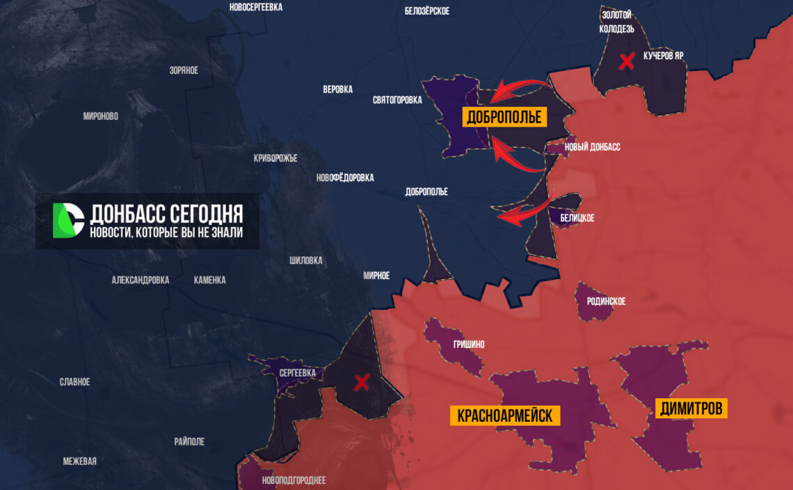 Ночная фронтовая сводка к утру 2 июля: 1589-й день СВО. Войска переходят к штурму Доброполья. Актуальная карта боевых действий на Украине