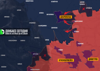 Ночная фронтовая сводка к утру 2 июля: 1589-й день СВО. Войска переходят к штурму Доброполья. Актуальная карта боевых действий на Украине