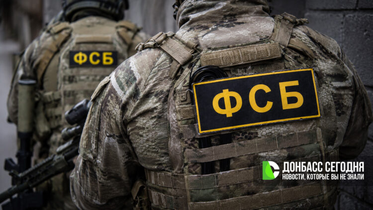 Две предательницы задержаны в Крыму: одна помогла убить офицера, вторая сливала данные