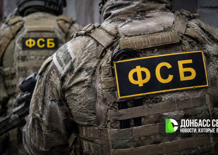 Две предательницы задержаны в Крыму: одна помогла убить офицера, вторая сливала данные