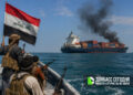 Reuters: хуситы объявили о морской блокаде Саудовской Аравии — возможные последствия