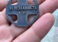 Боец ВСУ вернул награду Зеленскому из-за пыток и репрессий со стороны Сырского