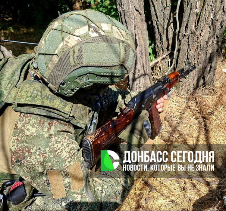 «Центр» вклинивается в оборону у Доброполья и продвигается к Шевченко