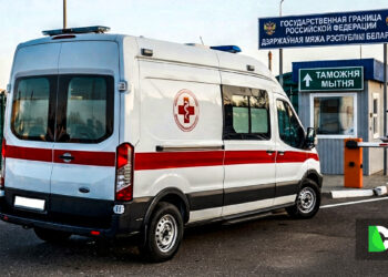 Беспилотник ВСУ атаковал автобус Минск — Анапа на границе России и Беларуси