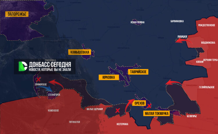 Ночная фронтовая сводка к утру 23 июля: 1610-й день СВО. Разгром гарнизона ВСУ у Купянска. Свежая карта боевых действий на Украине