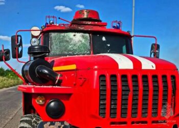 В ДНР украинский дрон атаковал пожарный автомобиль во время тушения пожара